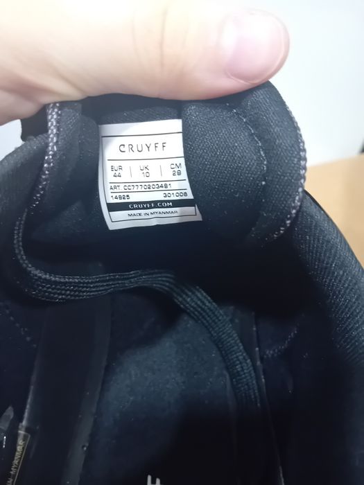 Мъжки маратонки CRUYFF