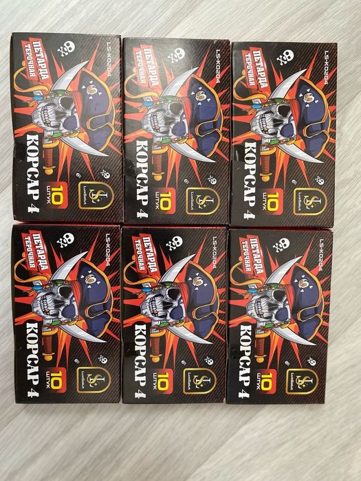 Продам  петарды  корсар 4 в Павлодаре