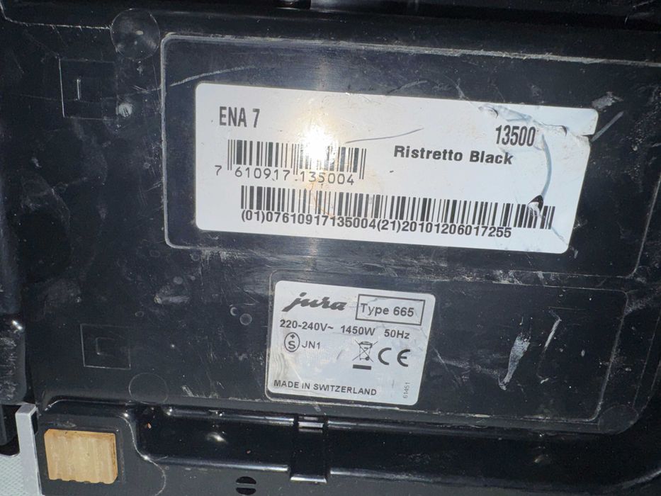 Кафемашина - Jura ENA 7 / 4350 W /15bar