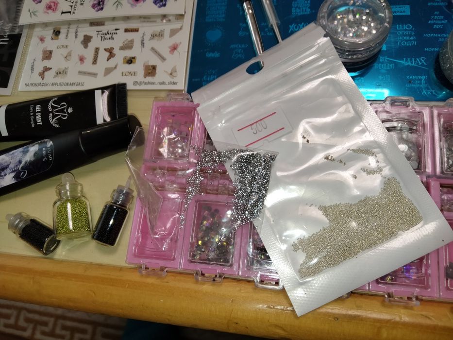 Продам все для маникюра