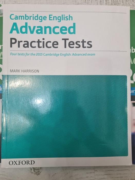 Комплект за самоподготовка по АНГЛИЙСКИ ЕЗИК за C1