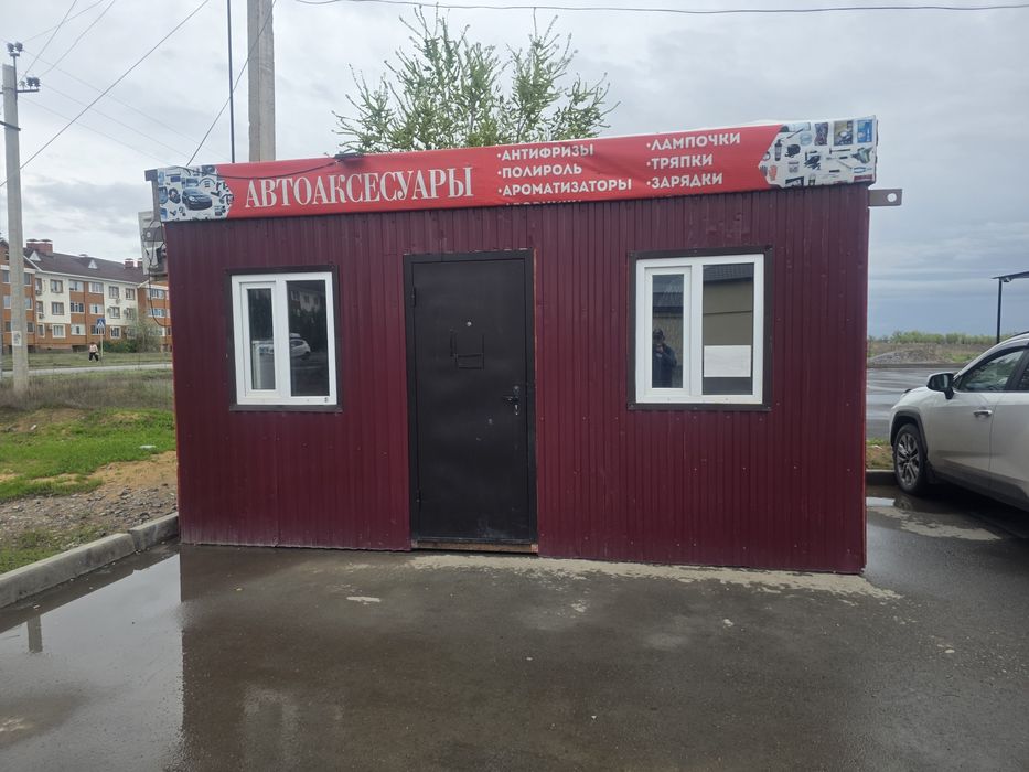 Продам контейнер для бизнеса