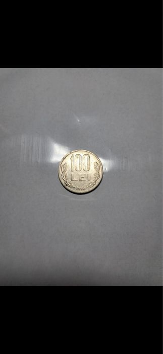 Vand monezi de 100 de lei 1991-1996