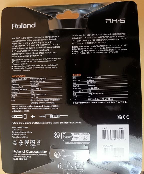 Căști Roland RH-5 Noi