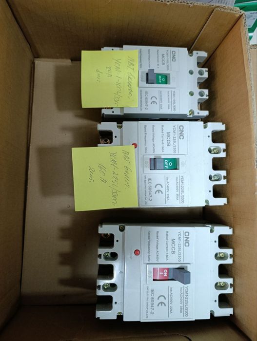 Продам автоматы от CNC