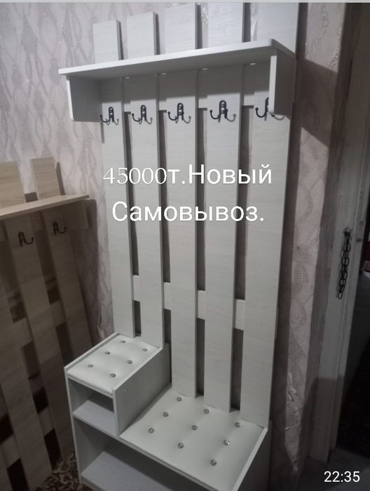 Продам Прихожка-вешалка.Новая.