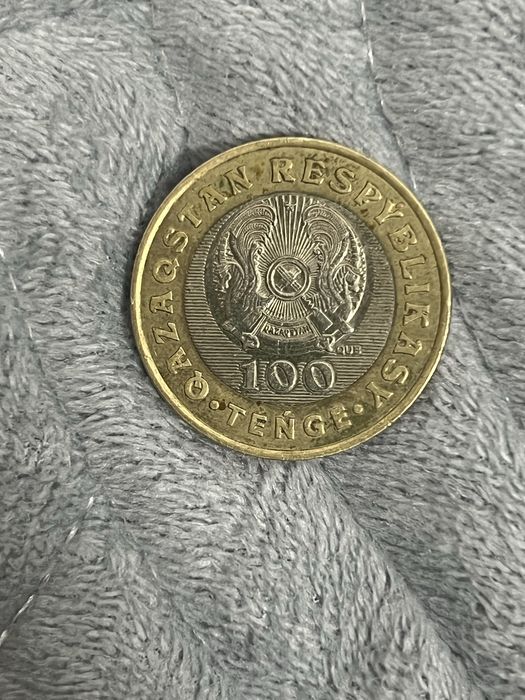 Коллекционная монета 100 тг