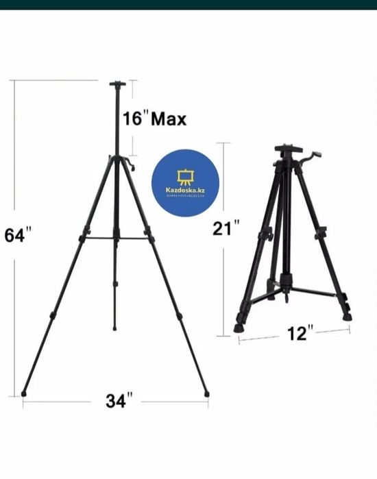Модьберт картины аренда