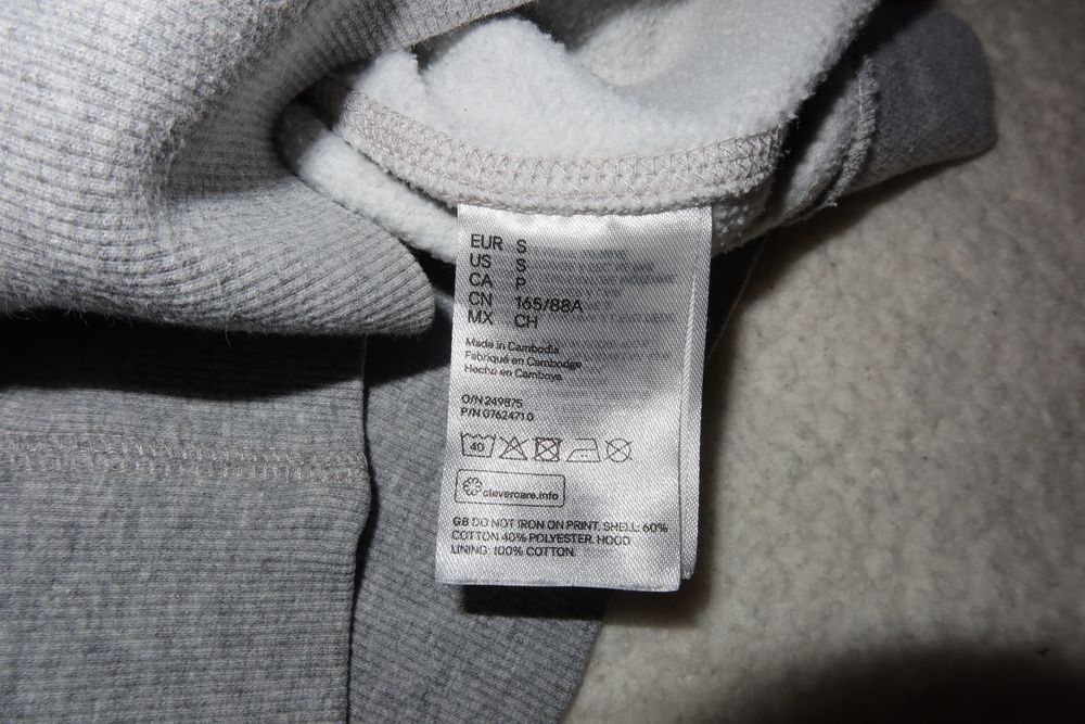 Дамски суитчър с качулка H&M размер S