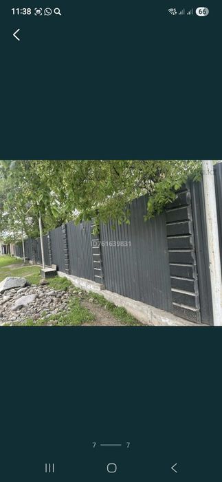 Дом продется большои