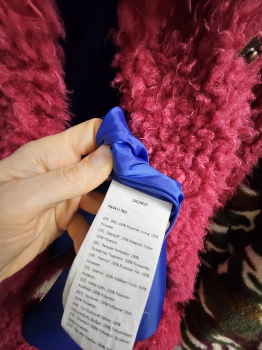 Пухен елек изкуствен каракул