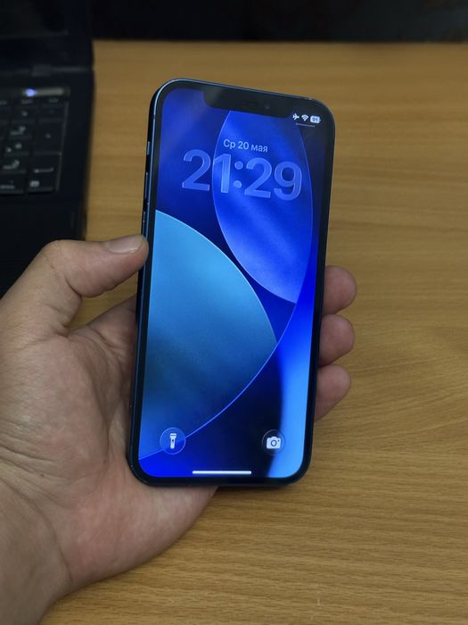 IPhone 12 128gb
