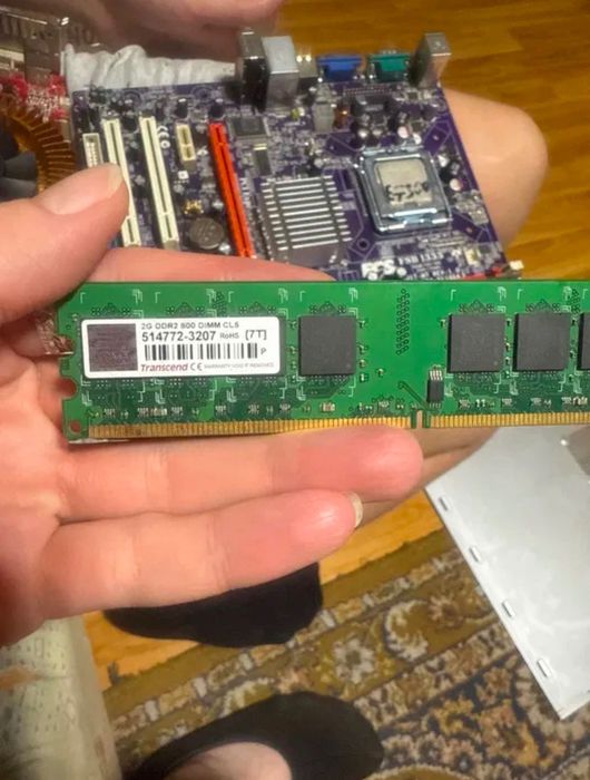 Продам компьютер 2008 г.