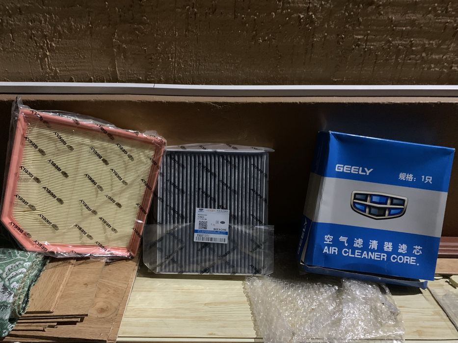 Фильтр воздушный GEELY