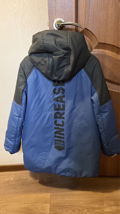 Куртка на мальчика холодная осень