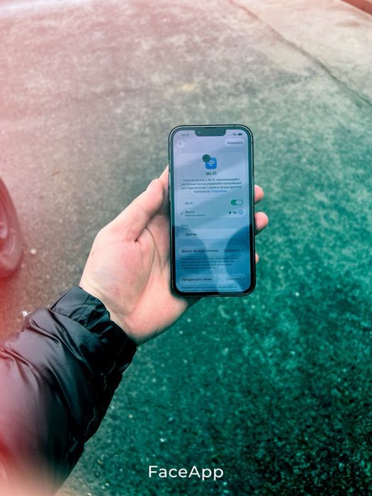 Iphone 13 pro srochna