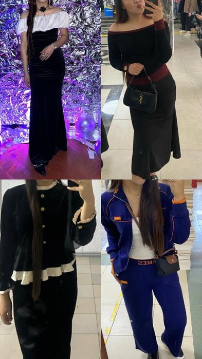 Киім таза бәрі,әдемі