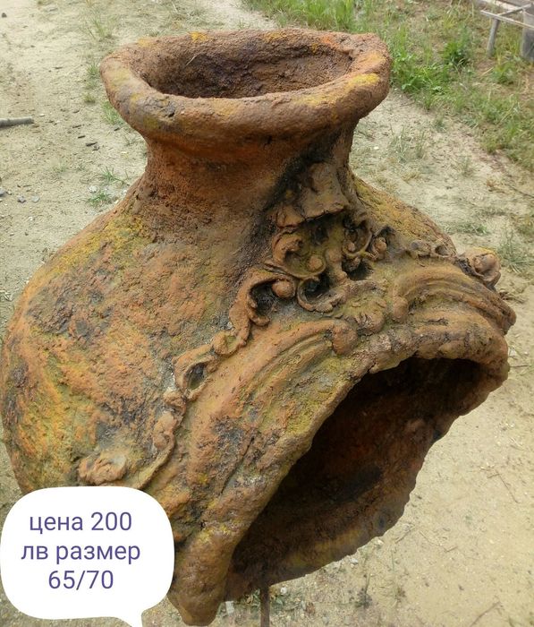 Делви,  барбекю,пошилня