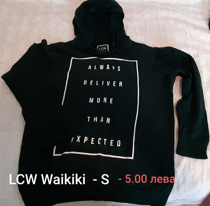 Блузи/суичъри S,M,L