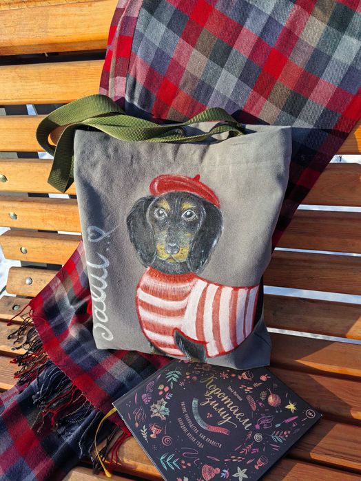 Шоппер с рисунком