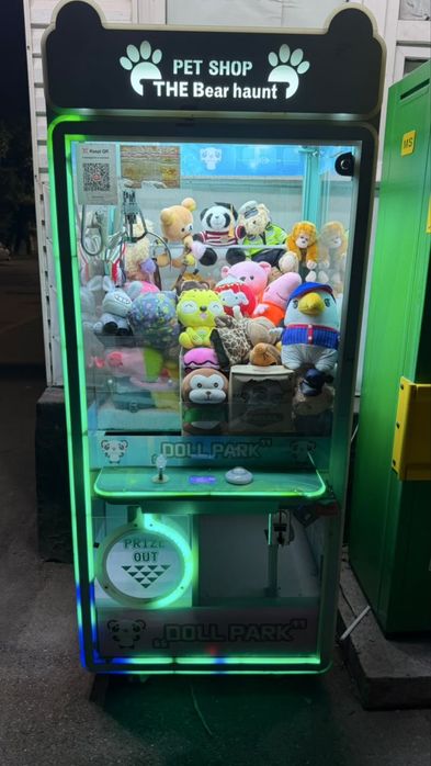 Игровые автоматы