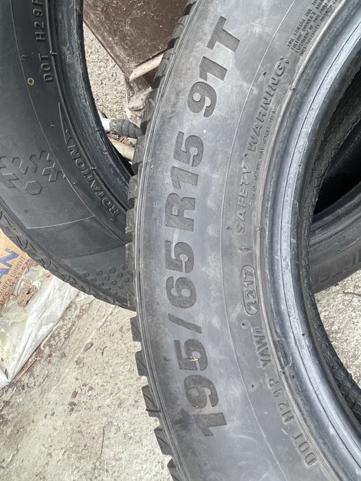 Зимни гуми от ауди а3