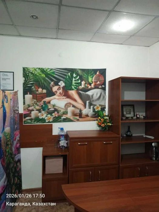 Массаж для души и тела.