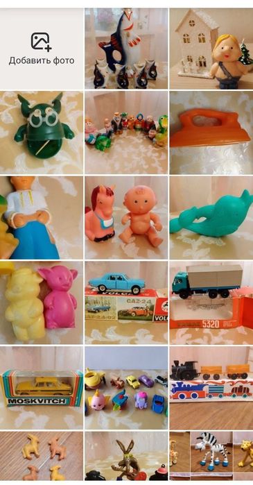 Фигурки игровые  пупсики кукольная мебель  СССР