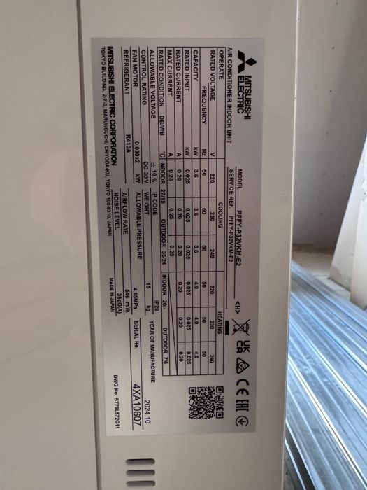 Климатик mitsubishi pffy-p32vkm-e2