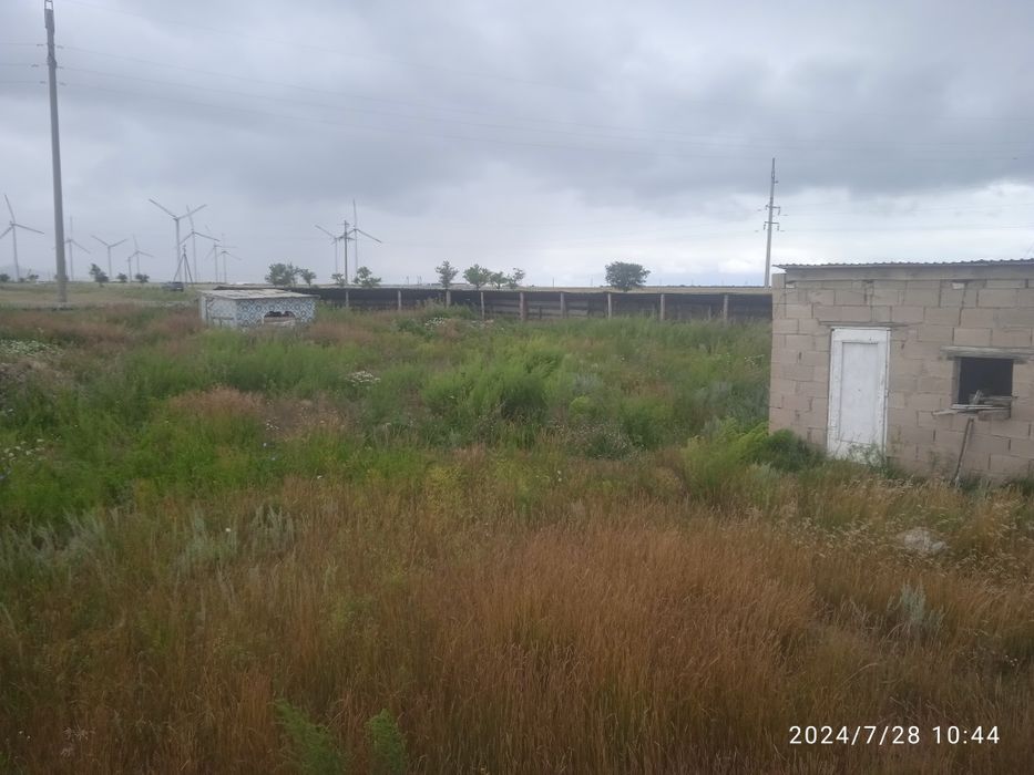 Красыни яр дан жер сатам