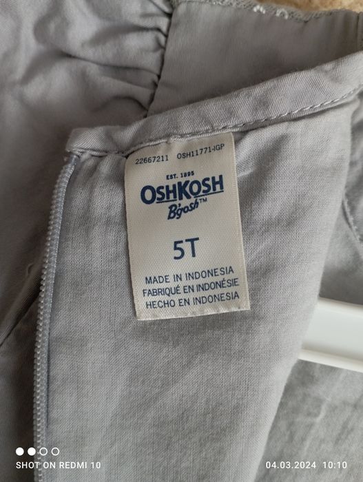 Платья для девочки 4-5 л.