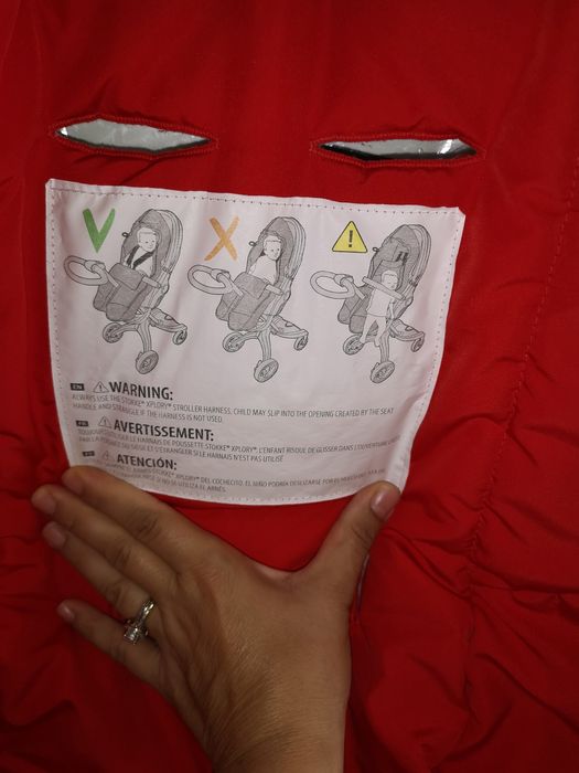 Зимно чувалче за количка Stokke V5