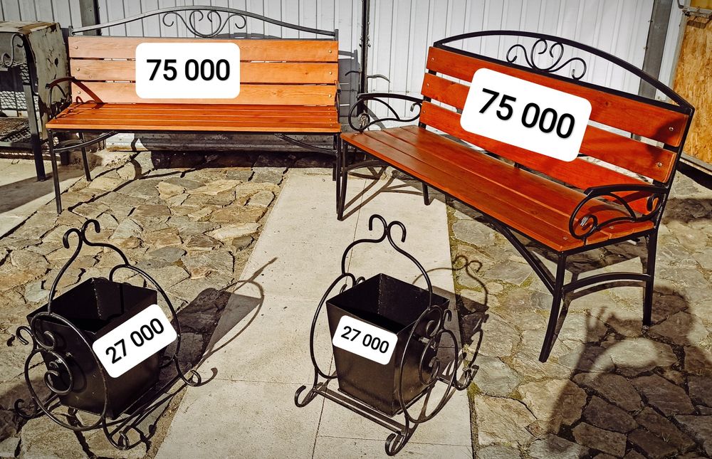 Лавка (скамья), урна для дома и сада