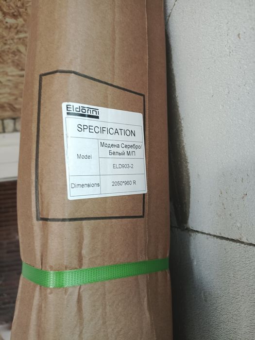 Продается наружный дверь