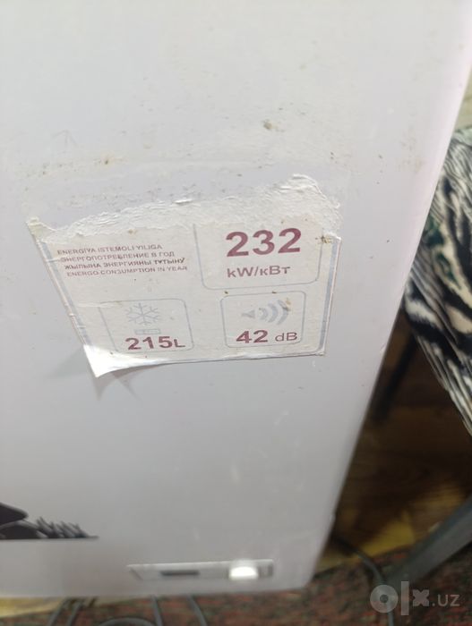Срочно продаётся морозильник