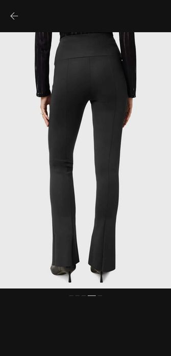 Нов,елегантен,оригинален панталон Allsaints