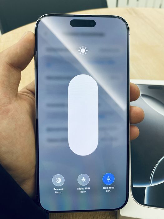 iPhone 16 pro max 512GB