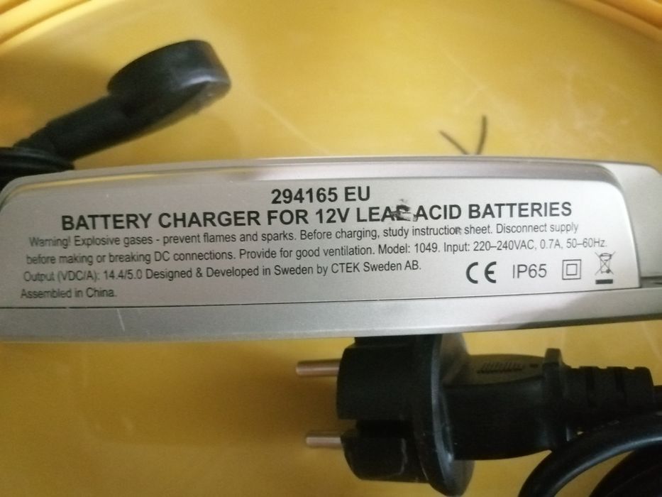 Încărcător Ferrari