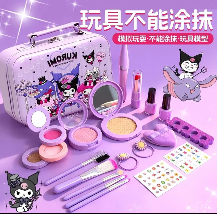 Игрушки для мальчиков и девочек