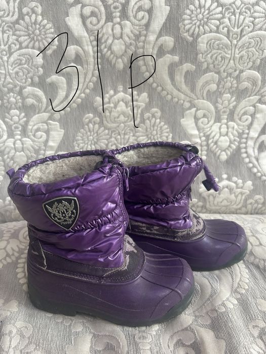 Детская обувь