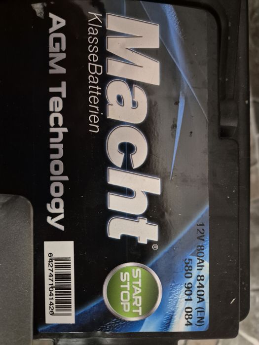 Baterie auto de vanzare