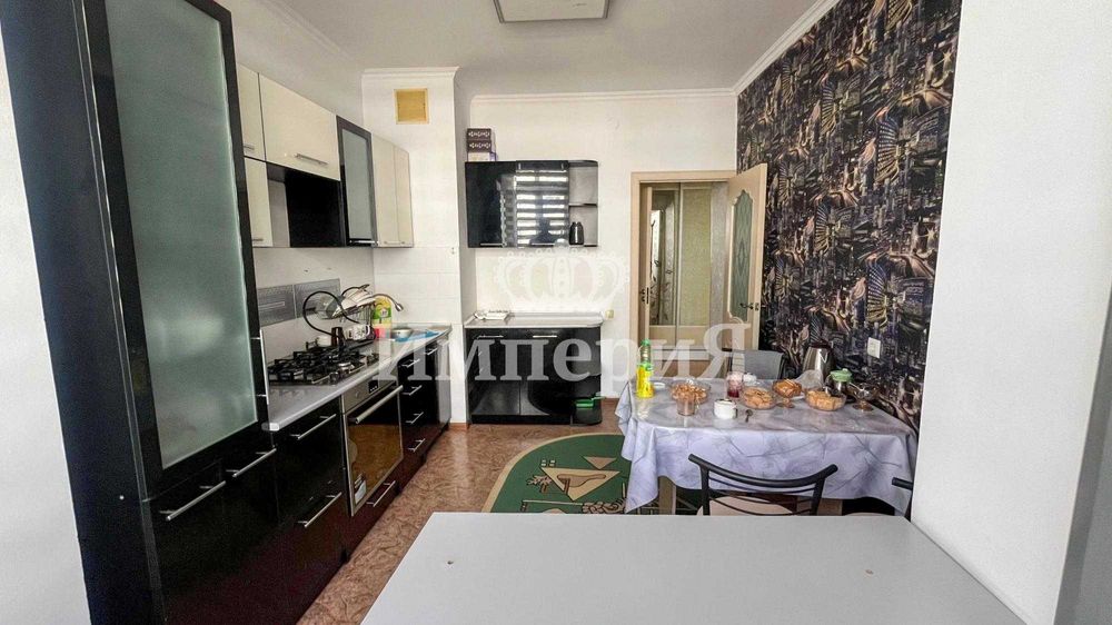 2 ком коктем Бағашар империя