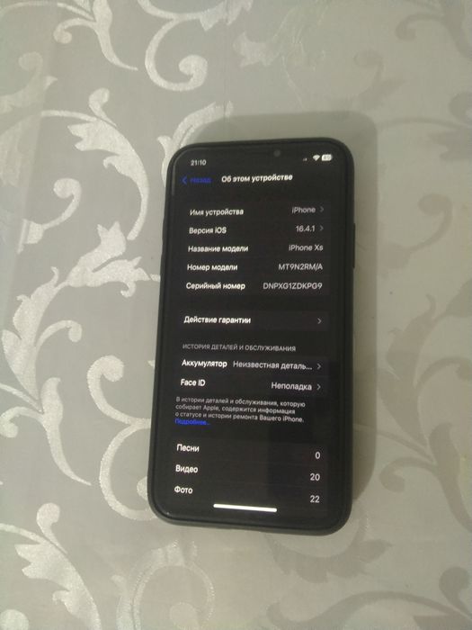 Продам iPhone xc в хорошем качестве