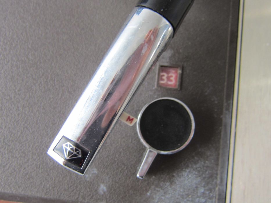 Грамофон -- Philips