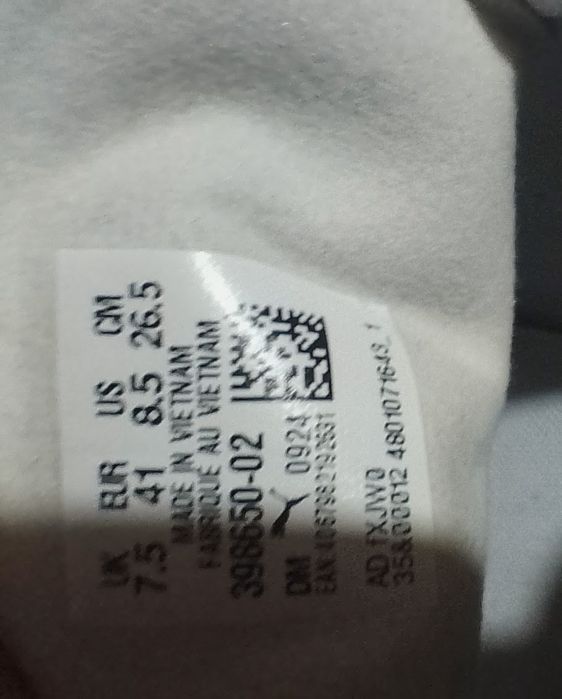 Puma×Coperni adidași ediție limitată
