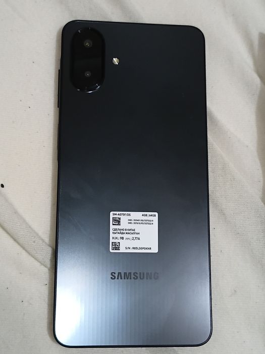 Samsung galaxy a07