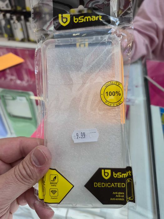 Калъфчета да всеки вкус на промо цена от 9.99евро броя