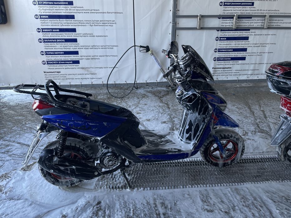 Мопед Самурай.