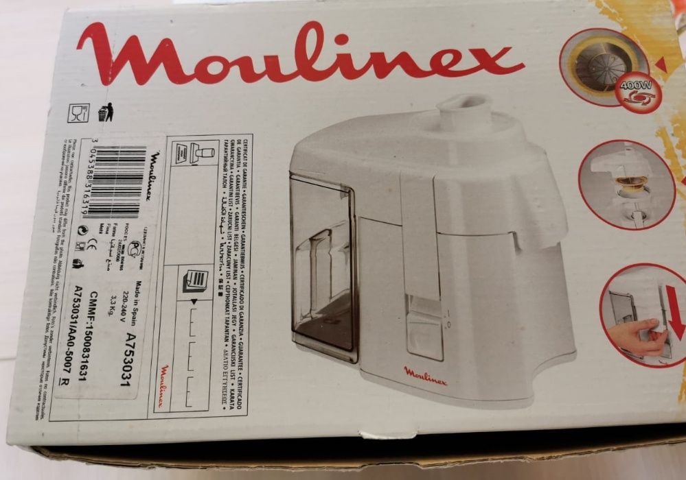 Продам соковыжималку Moulinex