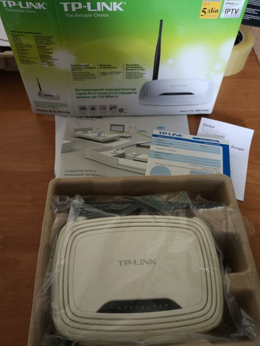 Продам роутер (модем) маршрутизатор TP-Link TL-WR740N